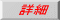 NFP1007詳細説明